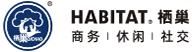 栖巢-商务休闲社交